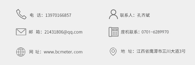联系我们.jpg