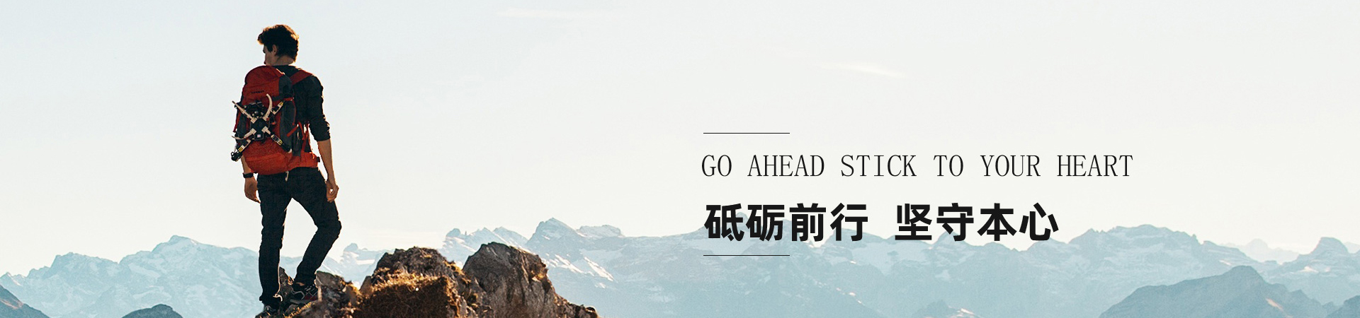 在线询盘